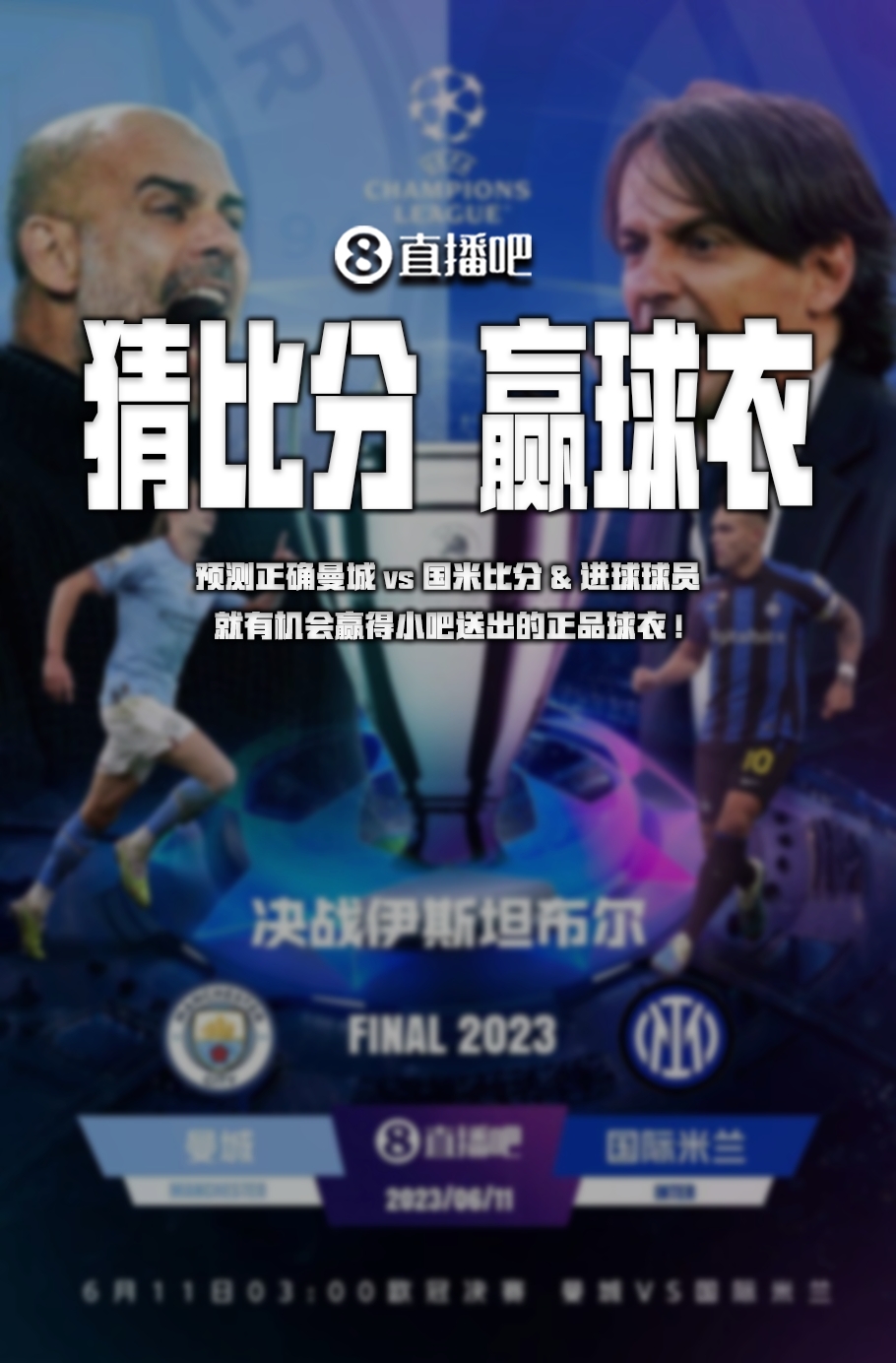 这不仅仅