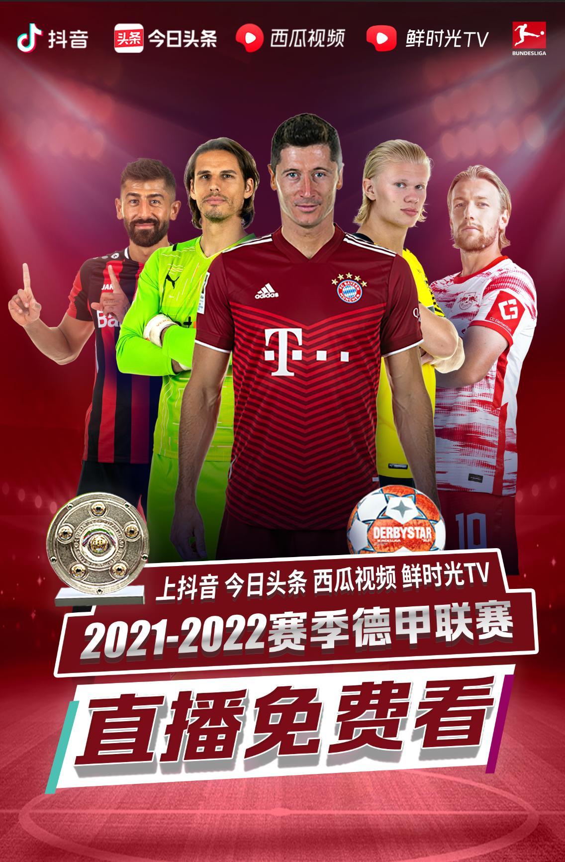 尚对